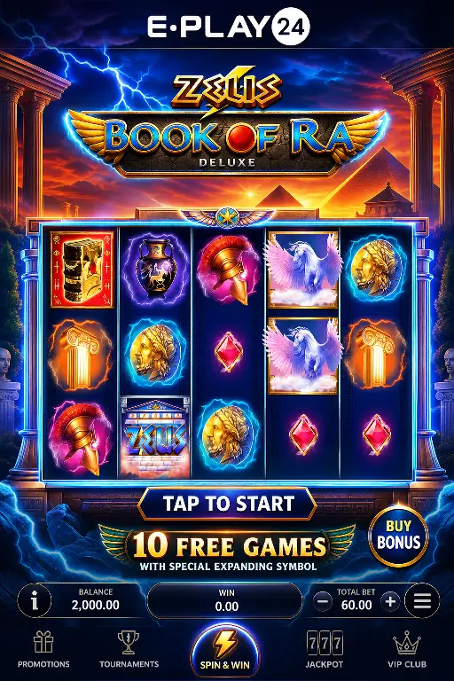 E-play24 — скриншот 1